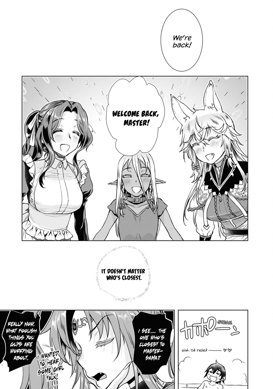 Isekai de Skill wo Kaitai shitara Cheat Chap 36.5 - Next Chap 37.5