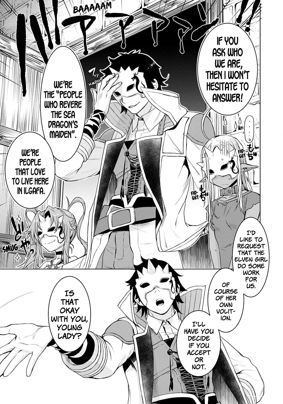 Isekai de Skill wo Kaitai shitara Cheat Chap 38 - Next Chap 39
