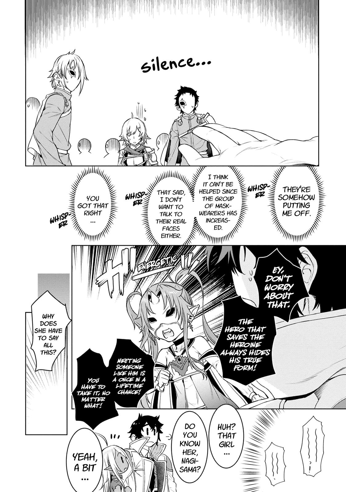 Isekai de Skill wo Kaitai shitara Cheat Chap 38 - Next Chap 39