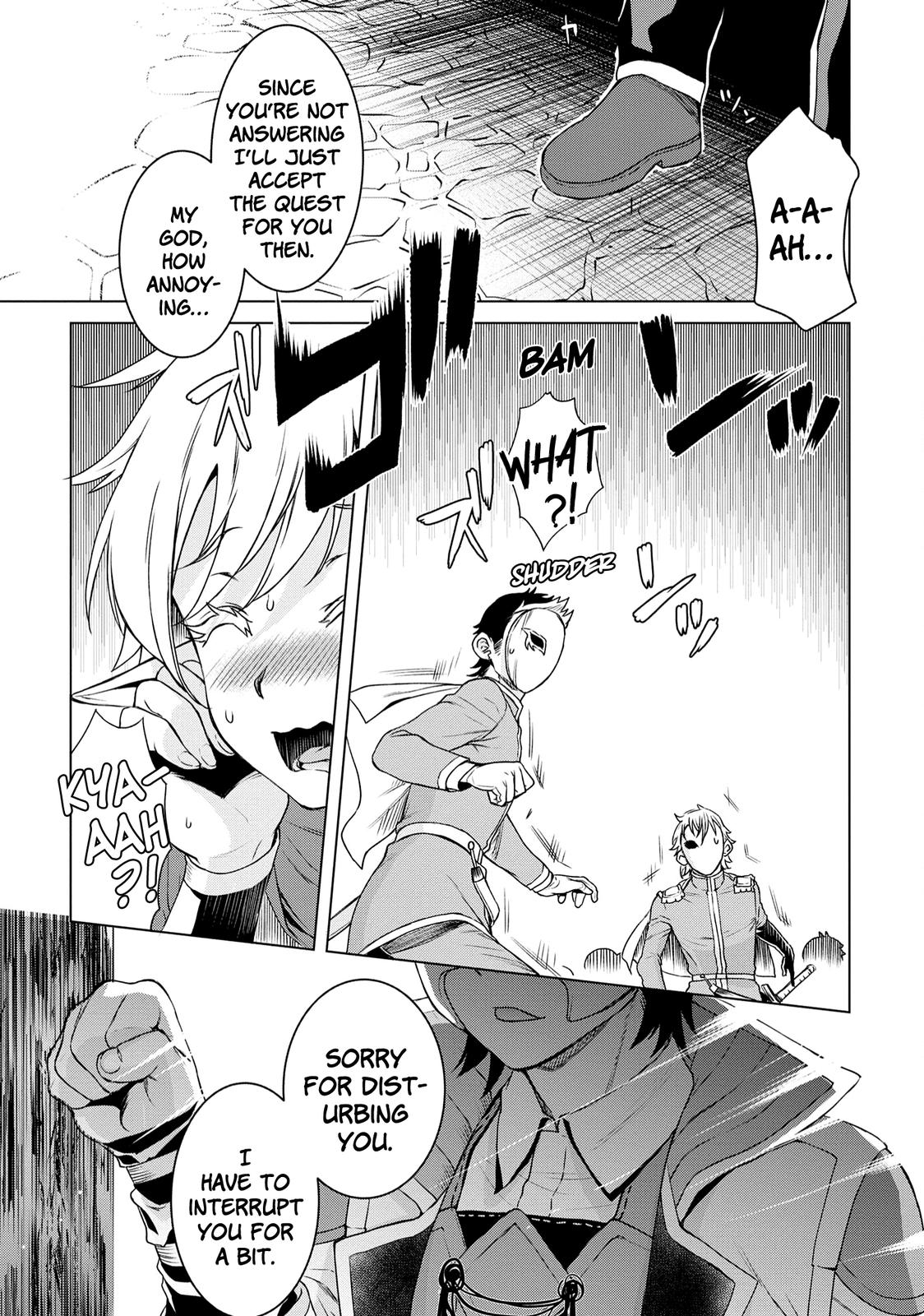 Isekai de Skill wo Kaitai shitara Cheat Chap 38 - Next Chap 39
