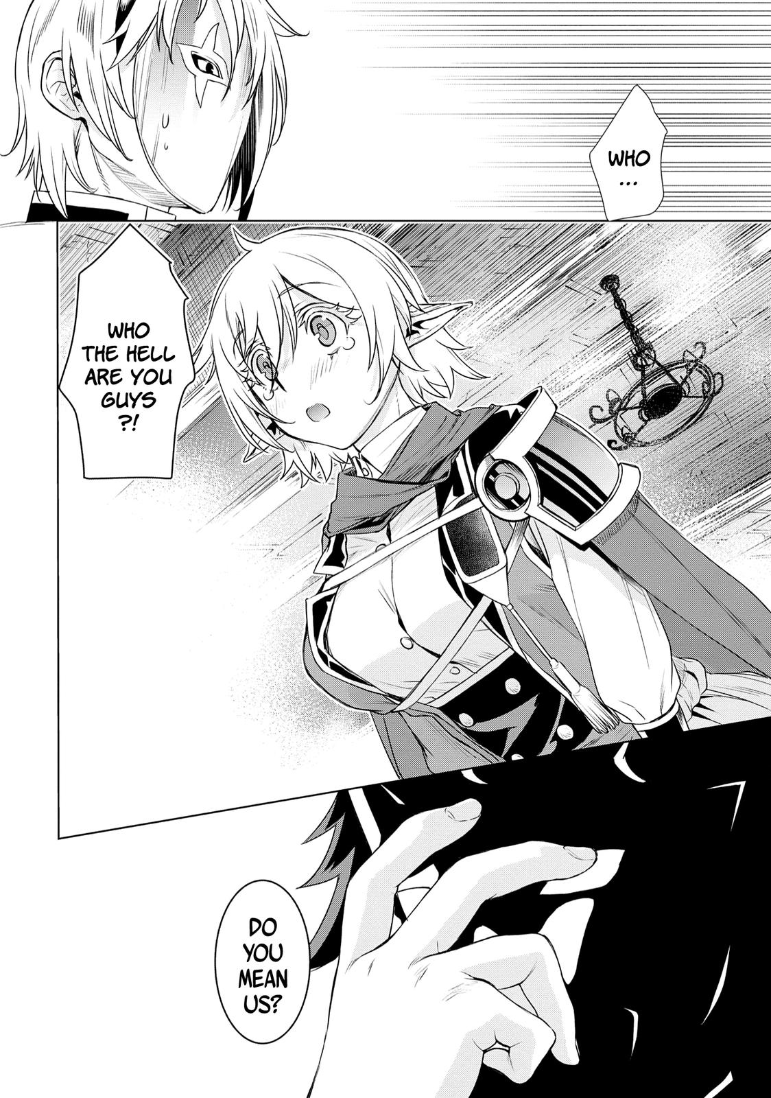 Isekai de Skill wo Kaitai shitara Cheat Chap 38 - Next Chap 39