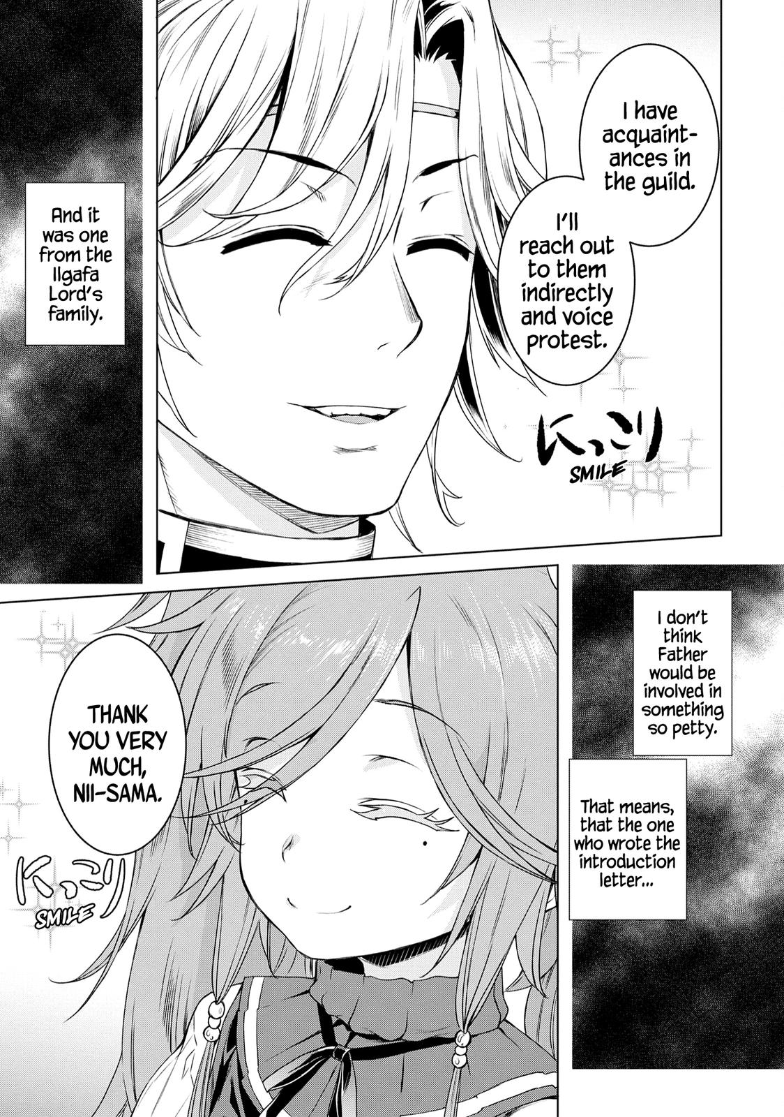 Isekai de Skill wo Kaitai shitara Cheat Chap 38 - Next Chap 39