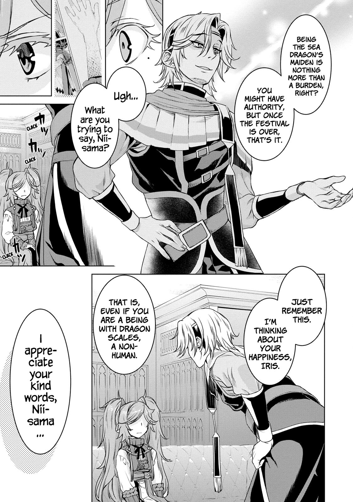 Isekai de Skill wo Kaitai shitara Cheat Chap 38 - Next Chap 39