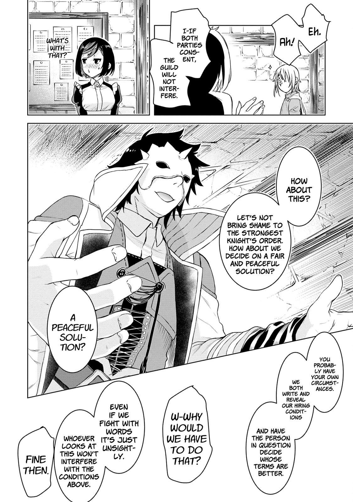 Isekai de Skill wo Kaitai shitara Cheat Chap 38 - Next Chap 39