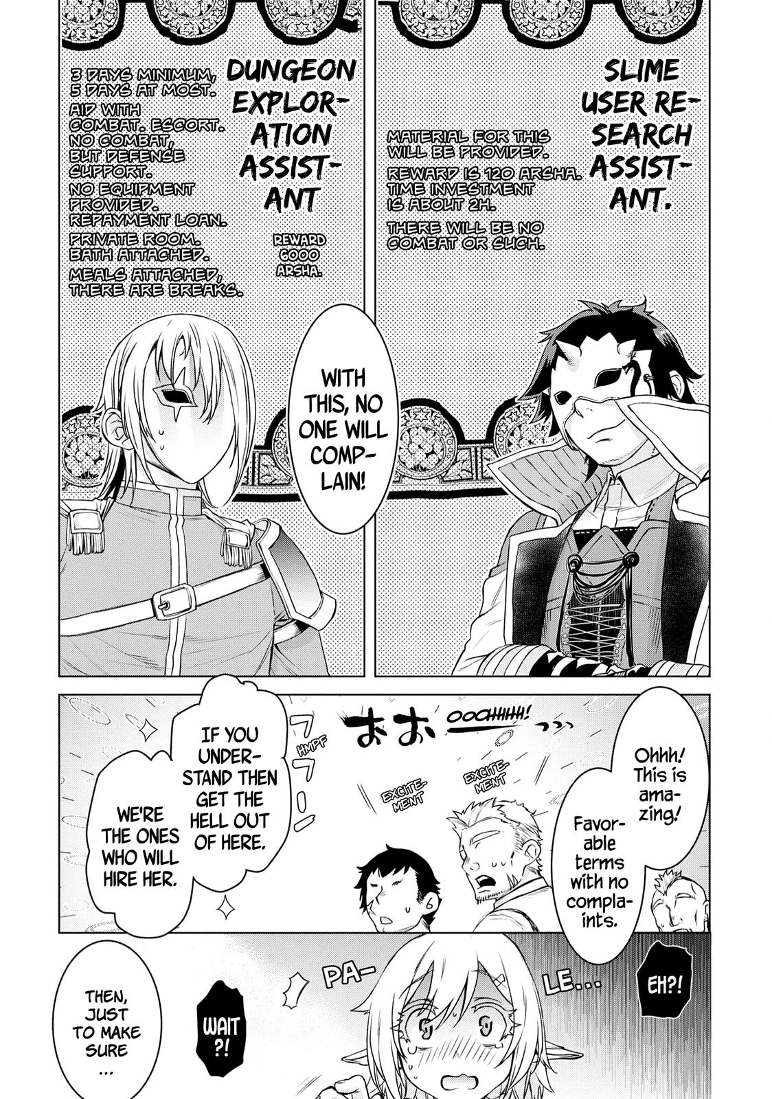 Isekai de Skill wo Kaitai shitara Cheat Chap 38 - Next Chap 39