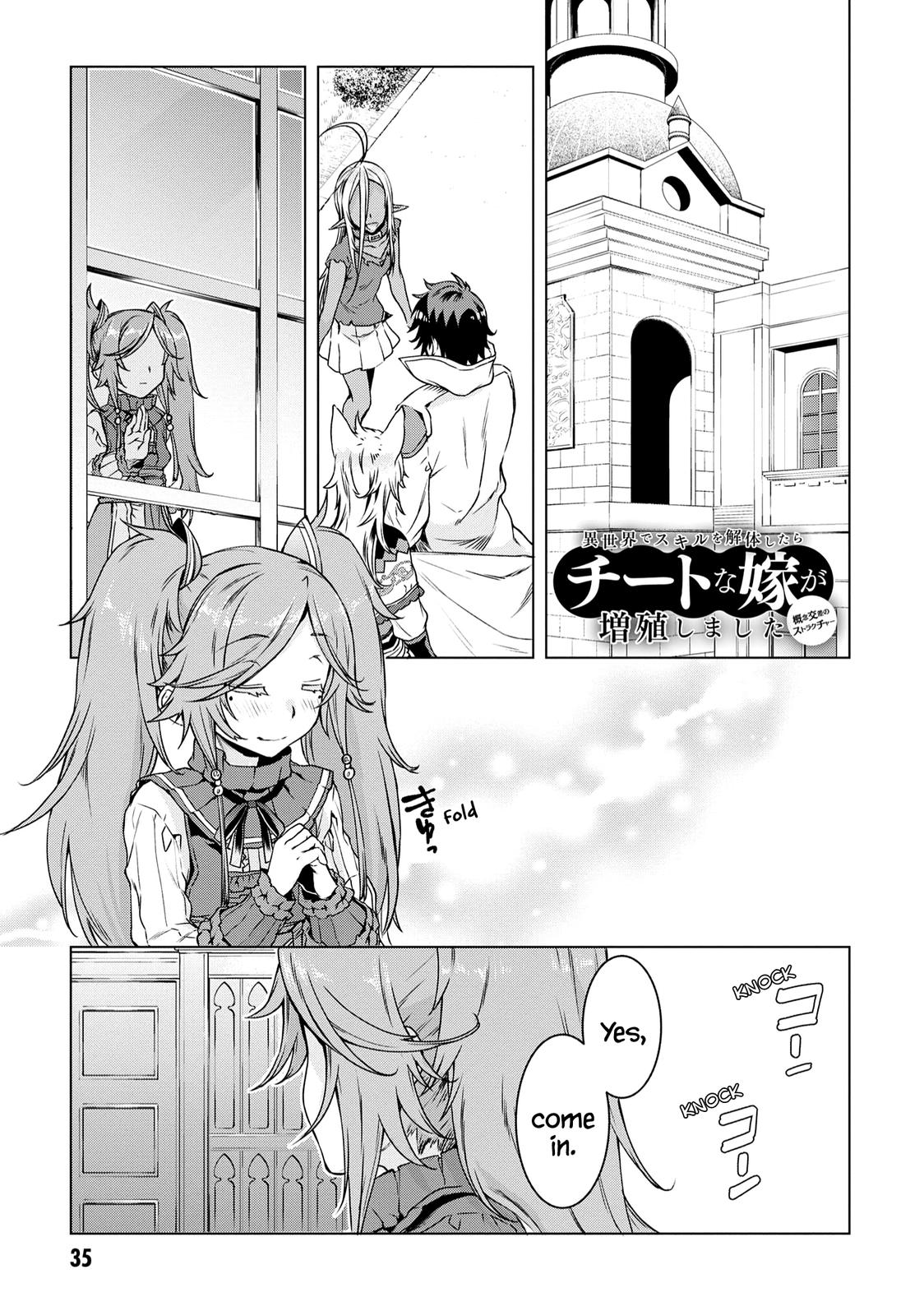 Isekai de Skill wo Kaitai shitara Cheat Chap 38 - Next Chap 39