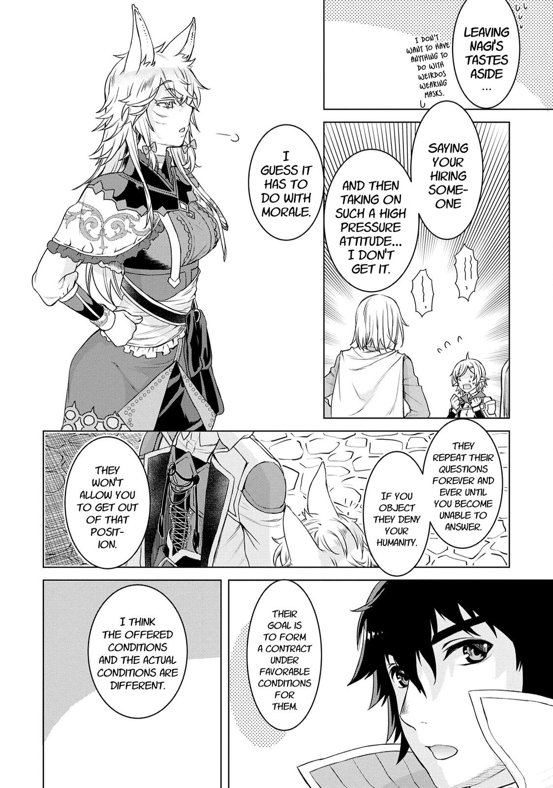 Isekai de Skill wo Kaitai shitara Cheat Chap 38 - Next Chap 39