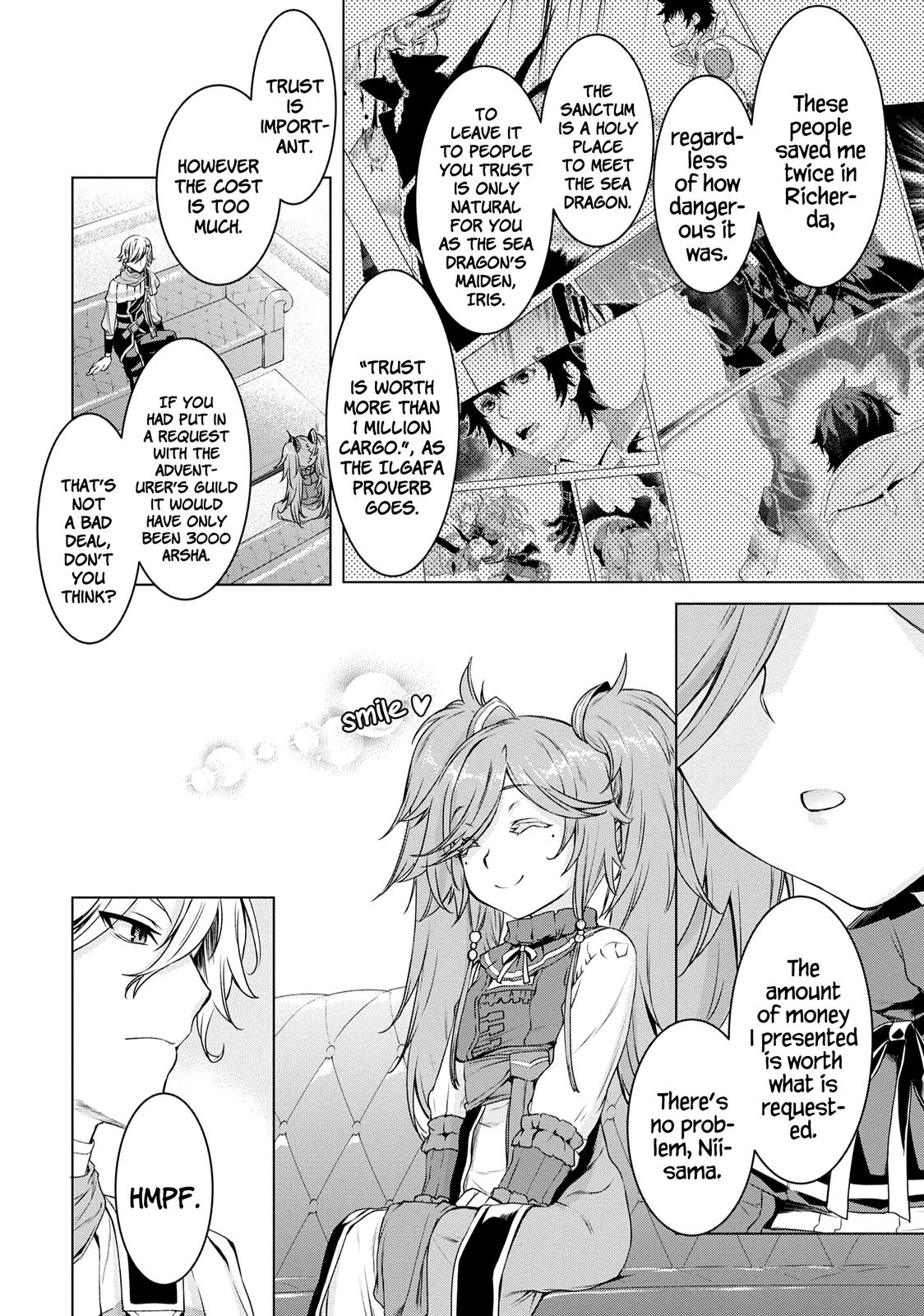 Isekai de Skill wo Kaitai shitara Cheat Chap 38 - Next Chap 39
