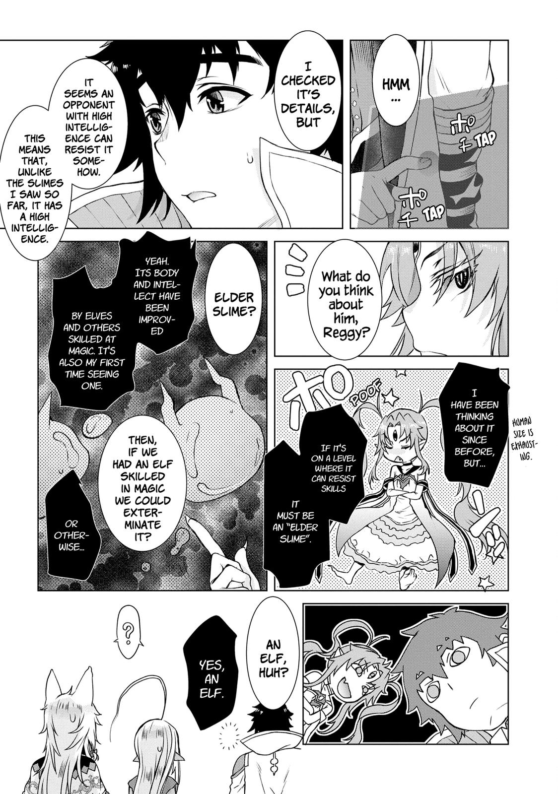Isekai de Skill wo Kaitai shitara Cheat Chap 39 - Next Chap 40