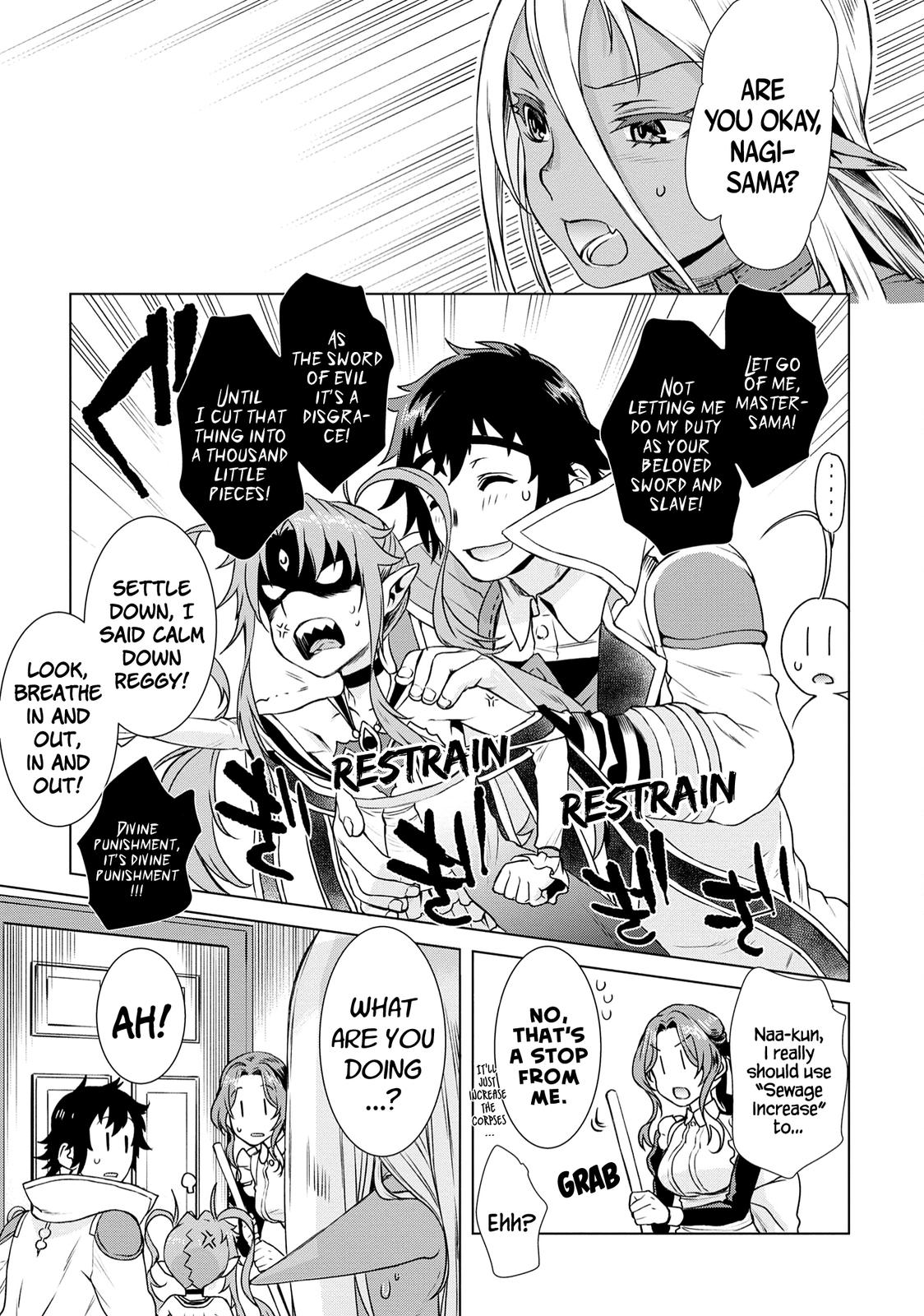 Isekai de Skill wo Kaitai shitara Cheat Chap 39 - Next Chap 40