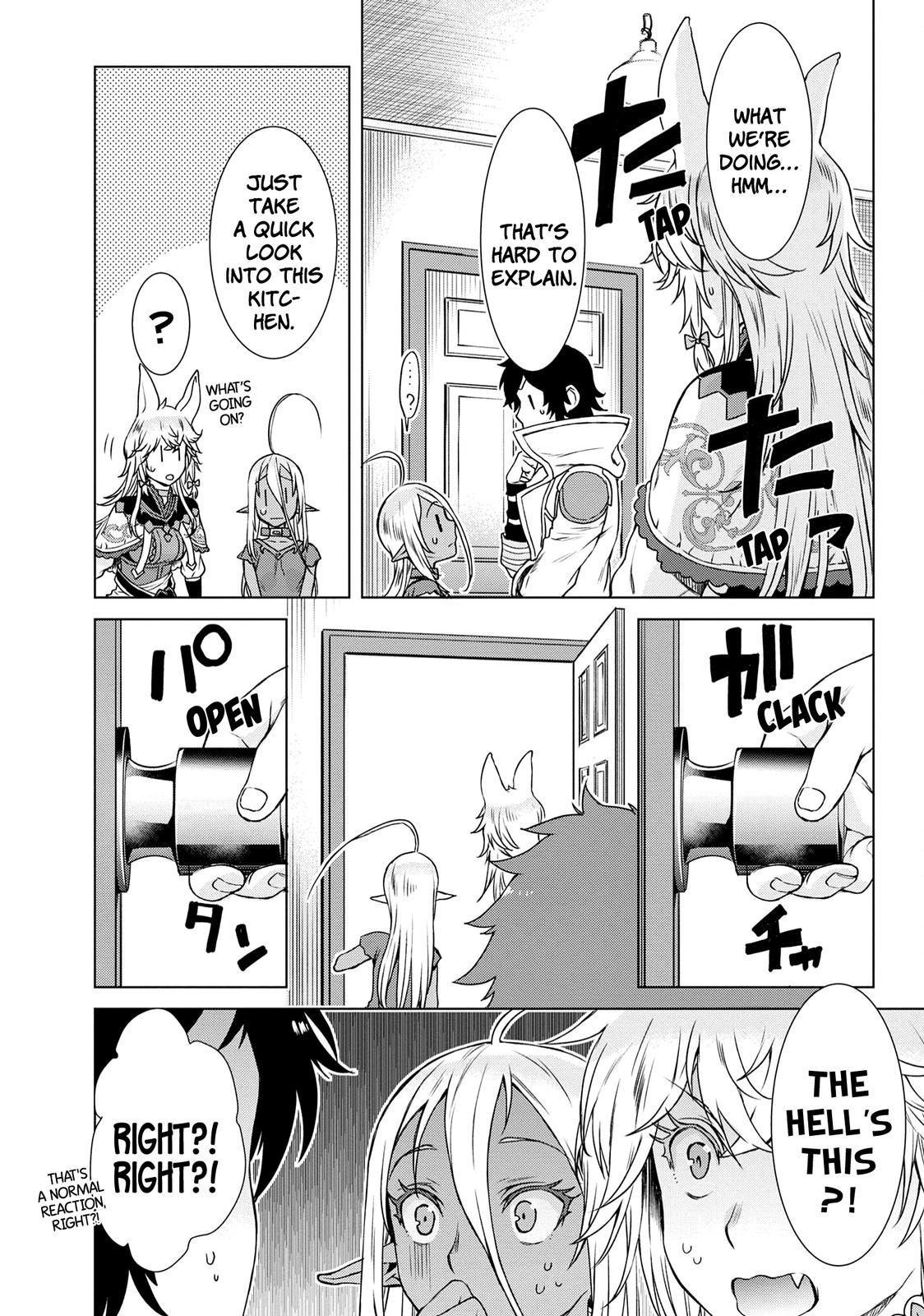 Isekai de Skill wo Kaitai shitara Cheat Chap 39 - Next Chap 40