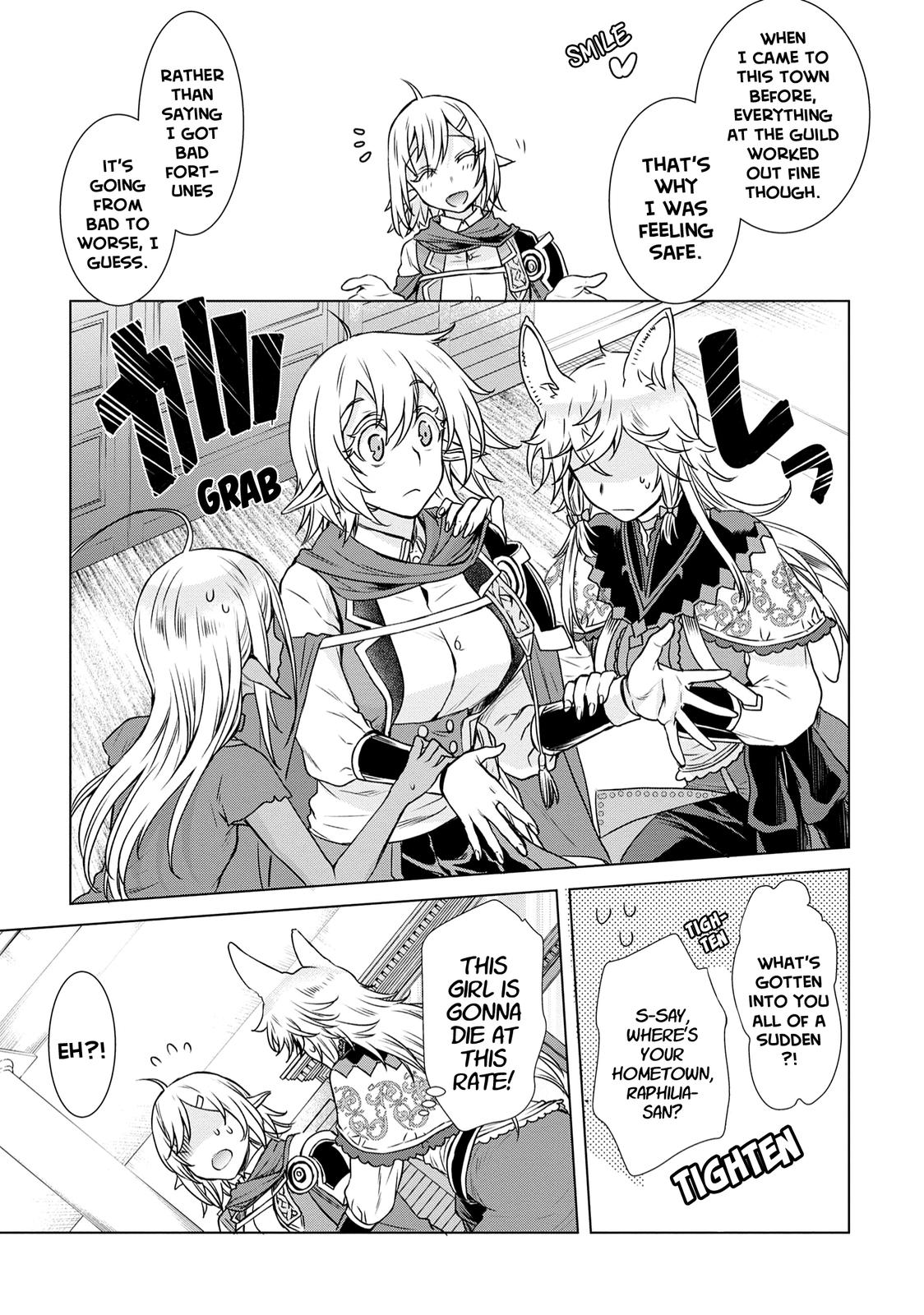 Isekai de Skill wo Kaitai shitara Cheat Chap 39 - Next Chap 40