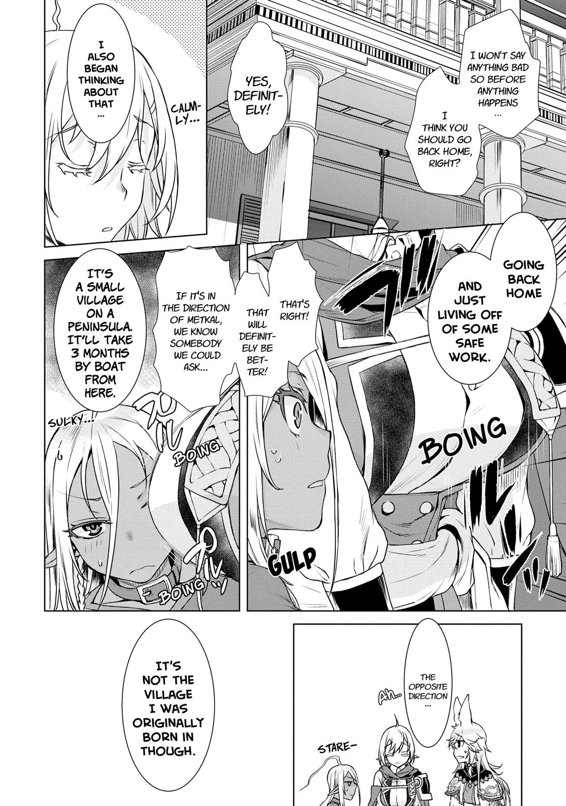 Isekai de Skill wo Kaitai shitara Cheat Chap 39 - Next Chap 40