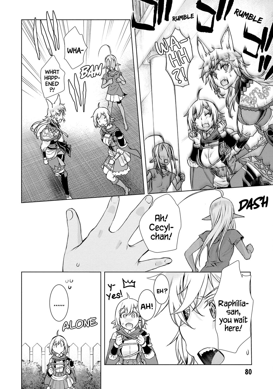 Isekai de Skill wo Kaitai shitara Cheat Chap 39 - Next Chap 40