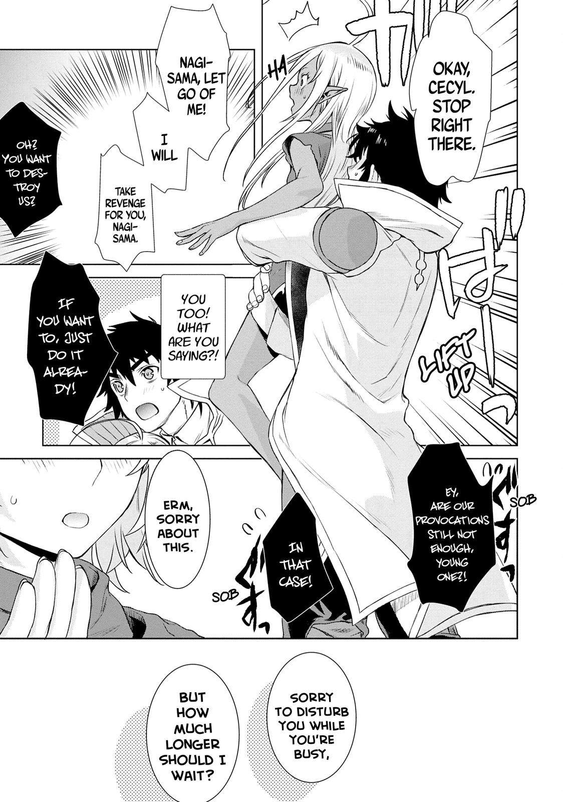 Isekai de Skill wo Kaitai shitara Cheat Chap 39 - Next Chap 40