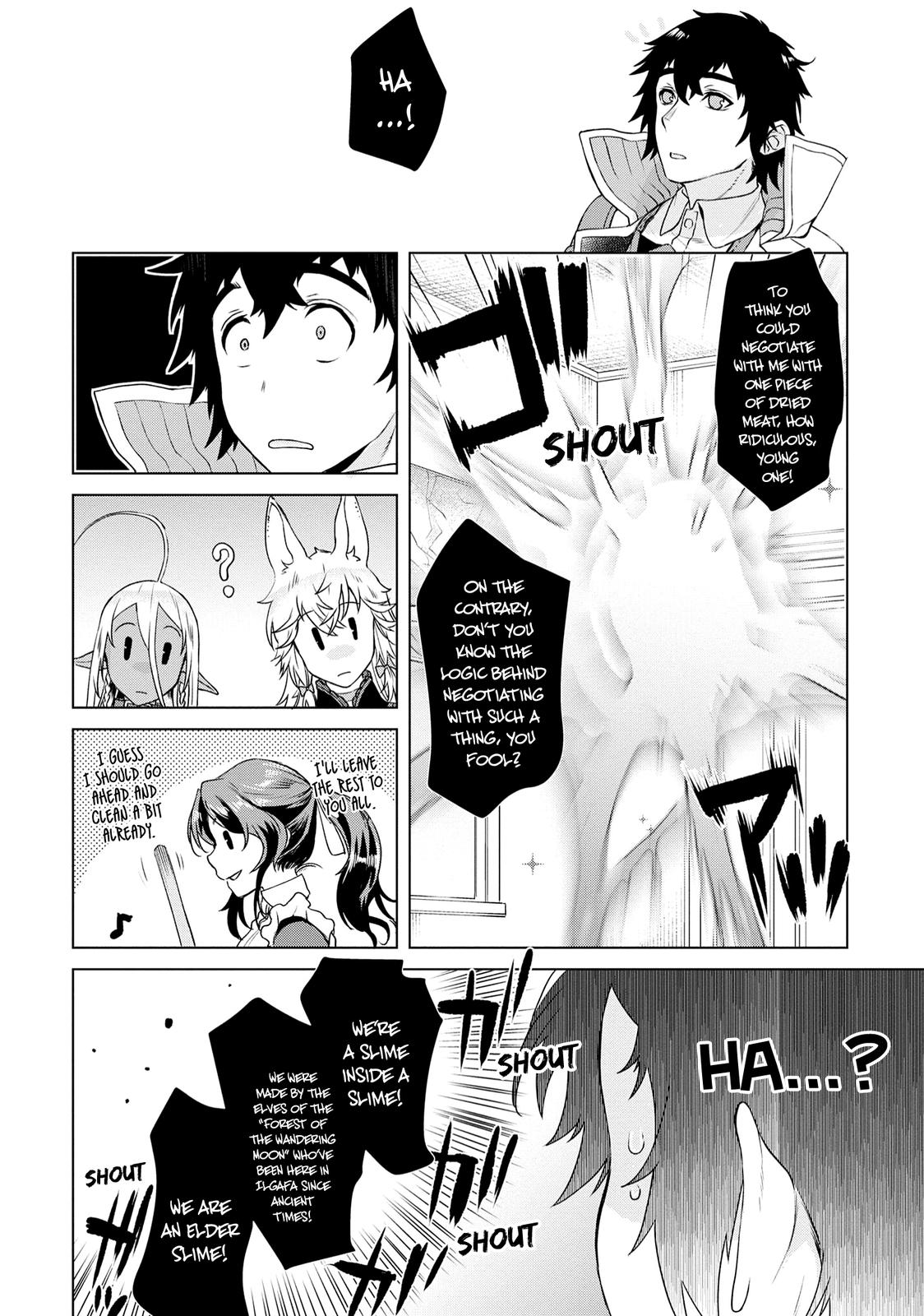 Isekai de Skill wo Kaitai shitara Cheat Chap 39 - Next Chap 40