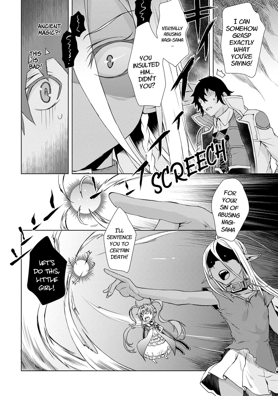 Isekai de Skill wo Kaitai shitara Cheat Chap 39 - Next Chap 40