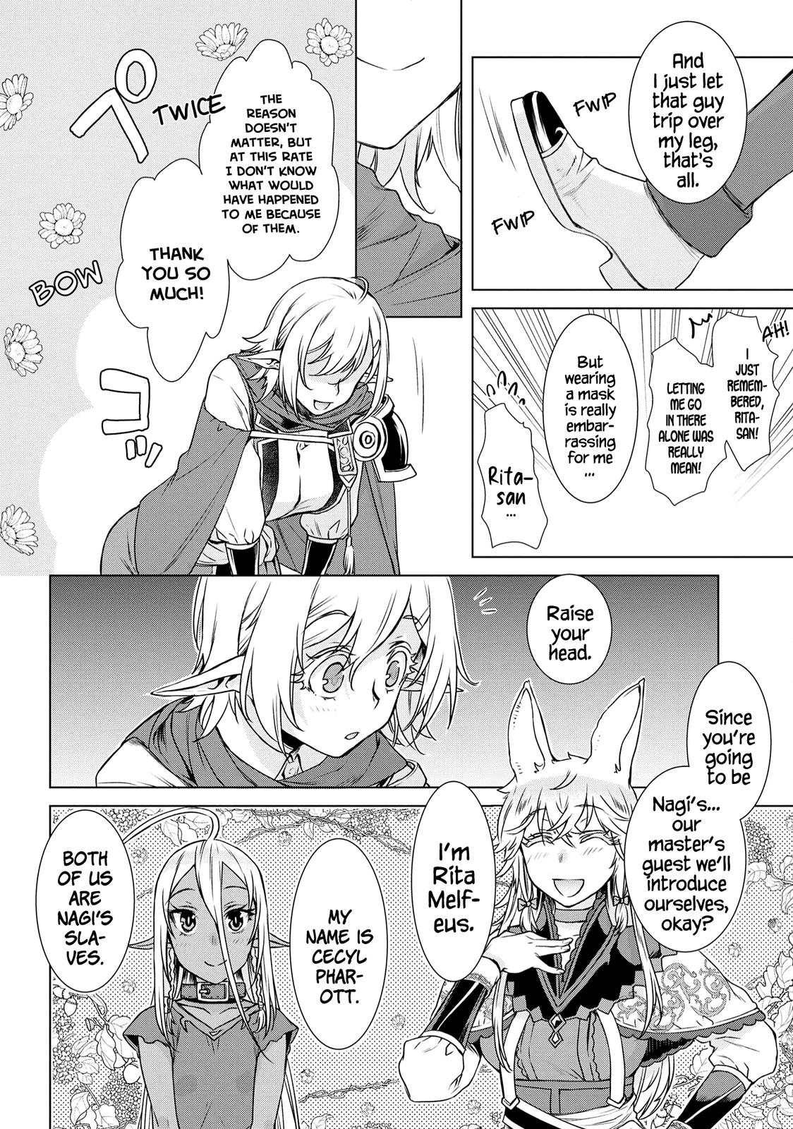 Isekai de Skill wo Kaitai shitara Cheat Chap 39 - Next Chap 40