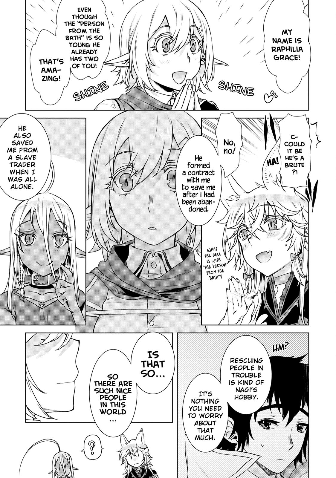 Isekai de Skill wo Kaitai shitara Cheat Chap 39 - Next Chap 40