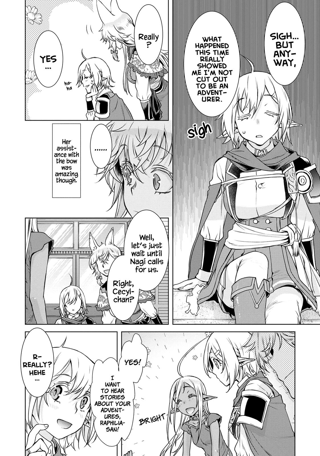 Isekai de Skill wo Kaitai shitara Cheat Chap 39 - Next Chap 40
