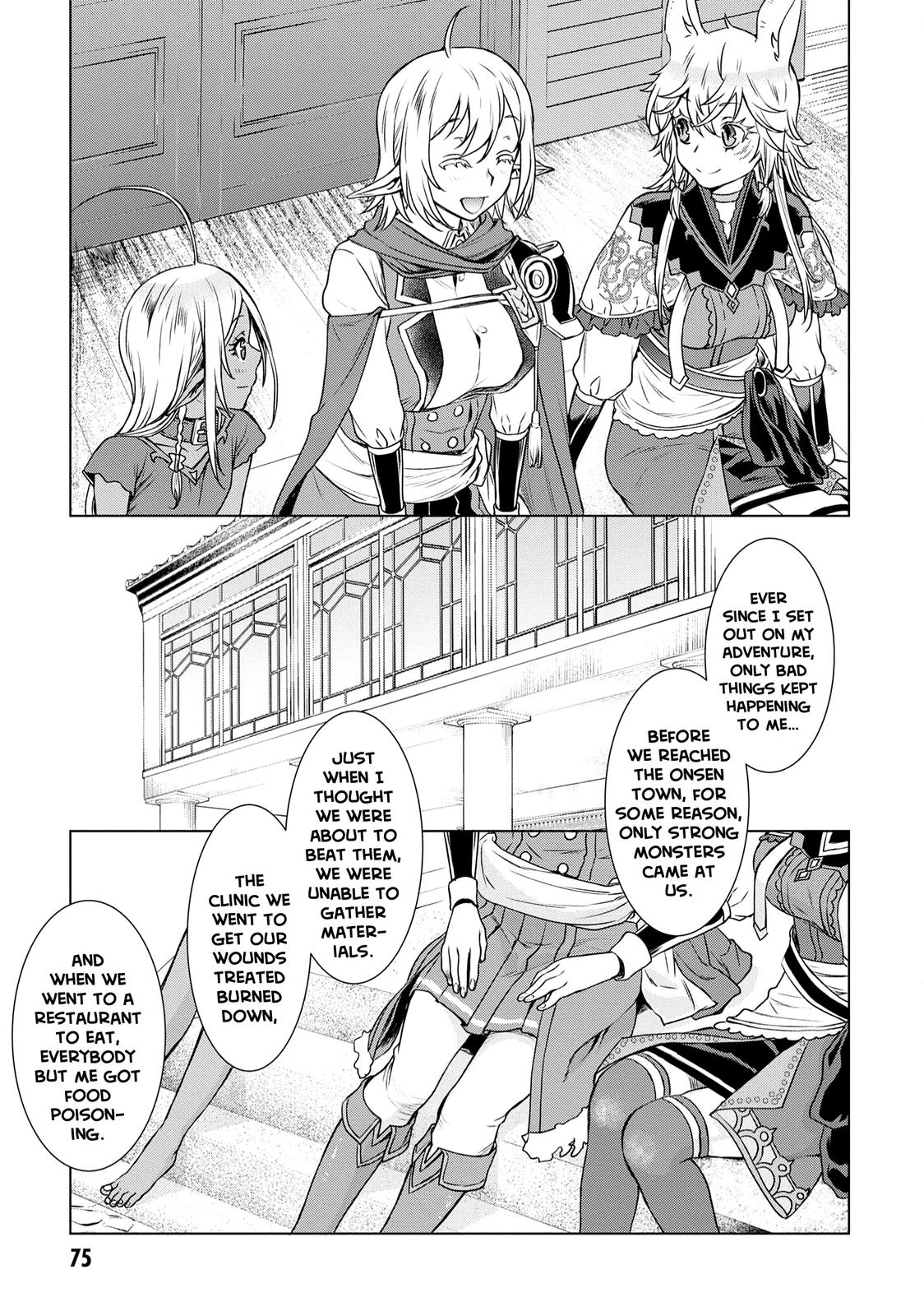 Isekai de Skill wo Kaitai shitara Cheat Chap 39 - Next Chap 40