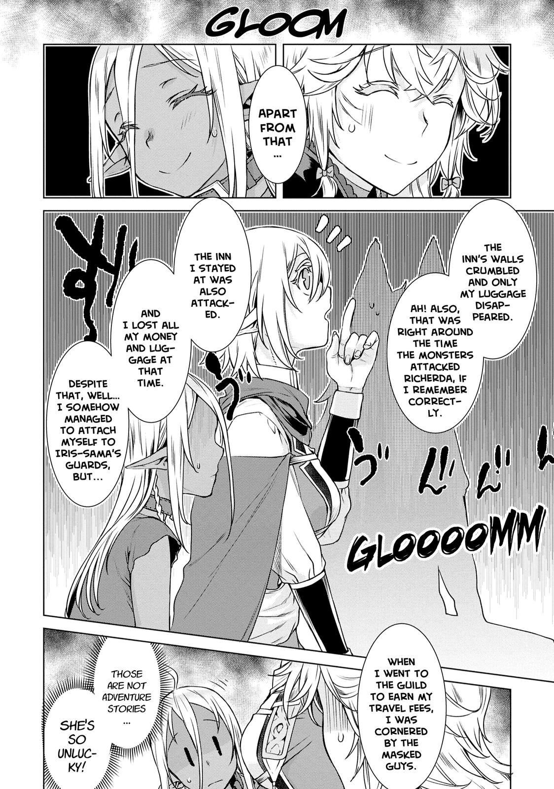 Isekai de Skill wo Kaitai shitara Cheat Chap 39 - Next Chap 40