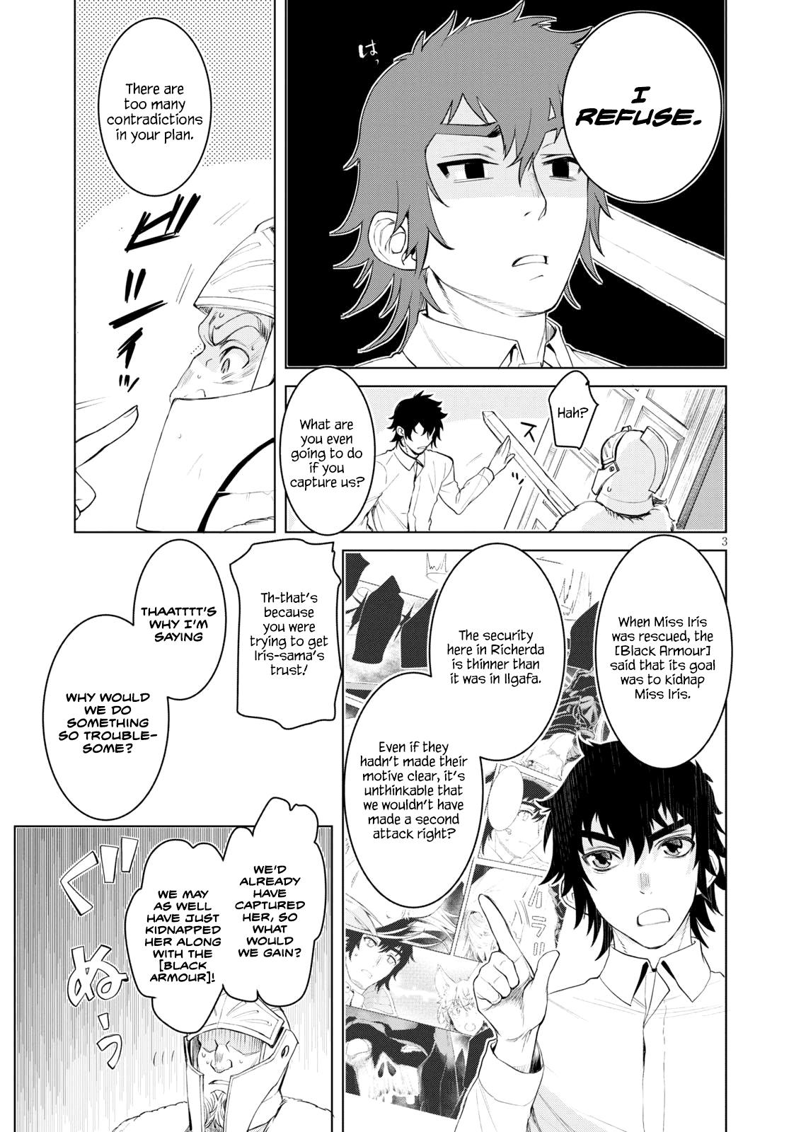 Isekai de Skill wo Kaitai shitara Cheat Chap 30 - Next Chap 31
