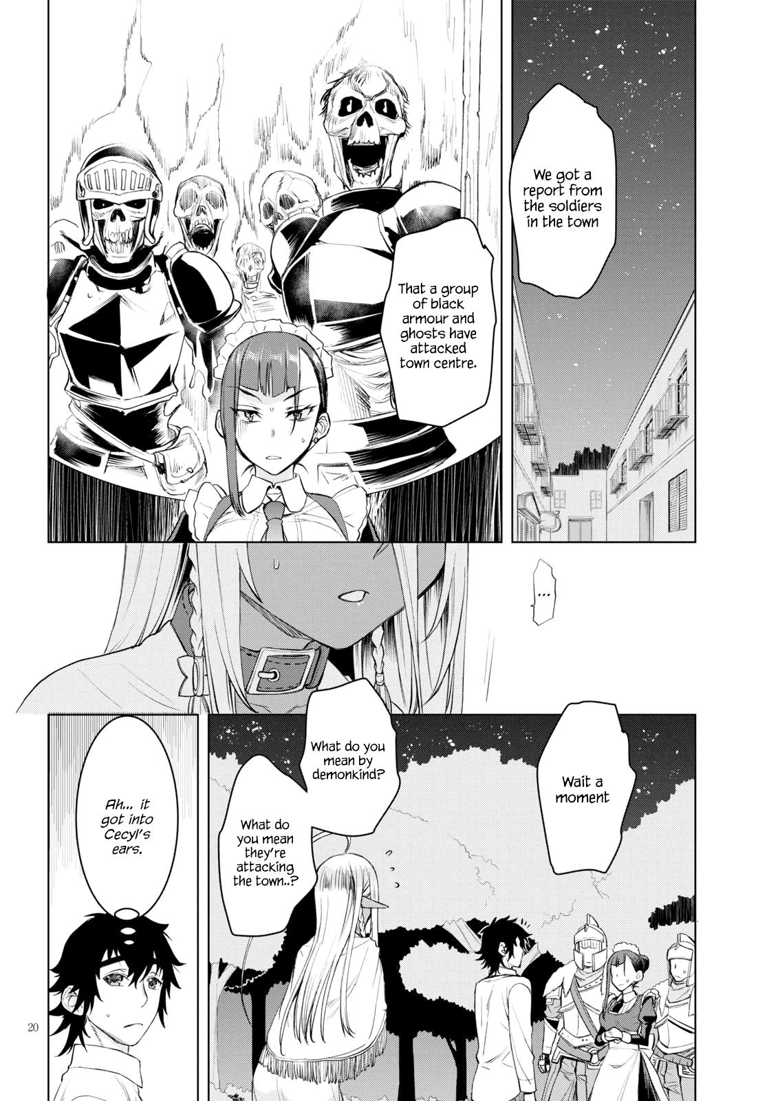 Isekai de Skill wo Kaitai shitara Cheat Chap 30 - Next Chap 31