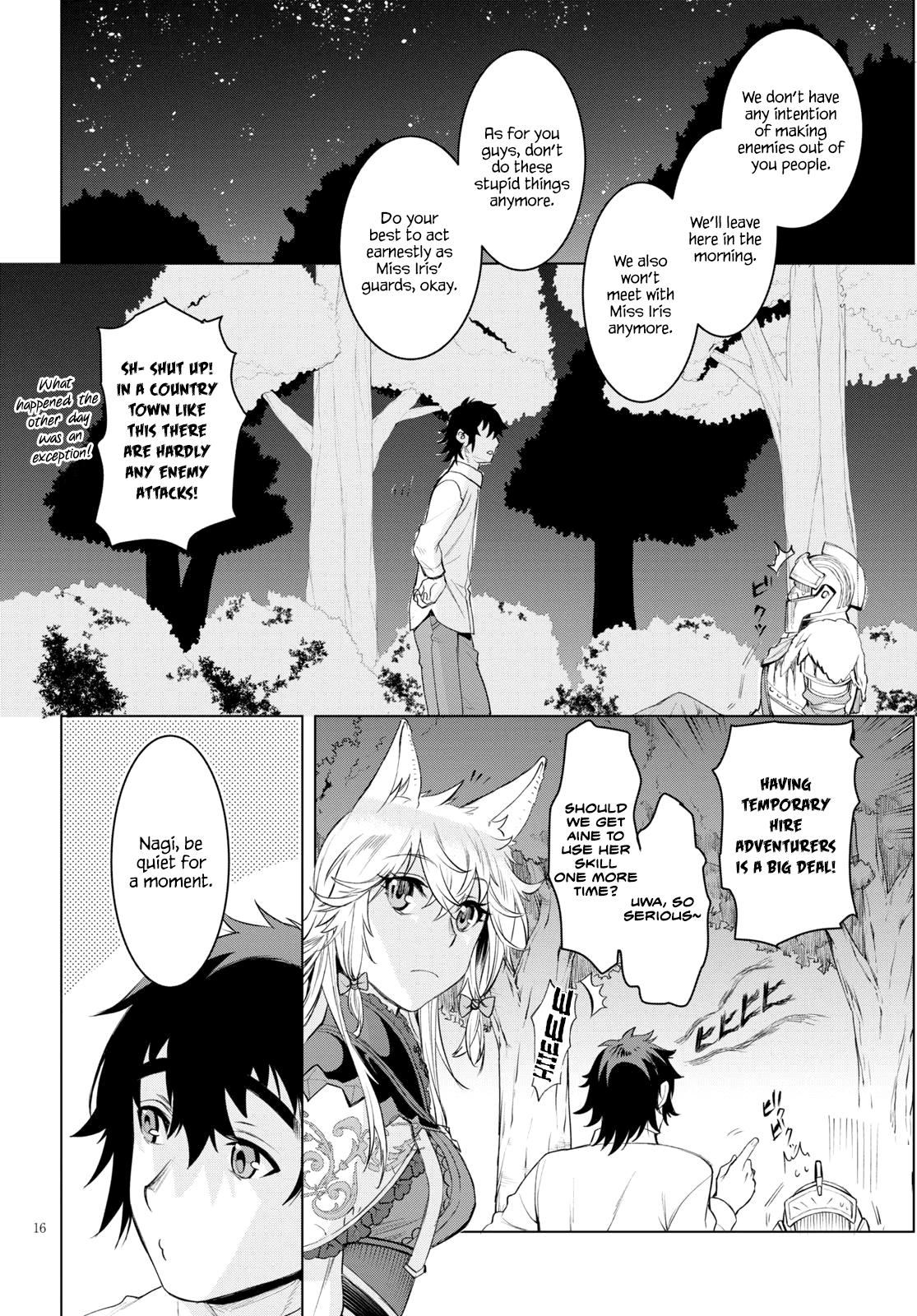 Isekai de Skill wo Kaitai shitara Cheat Chap 30 - Next Chap 31