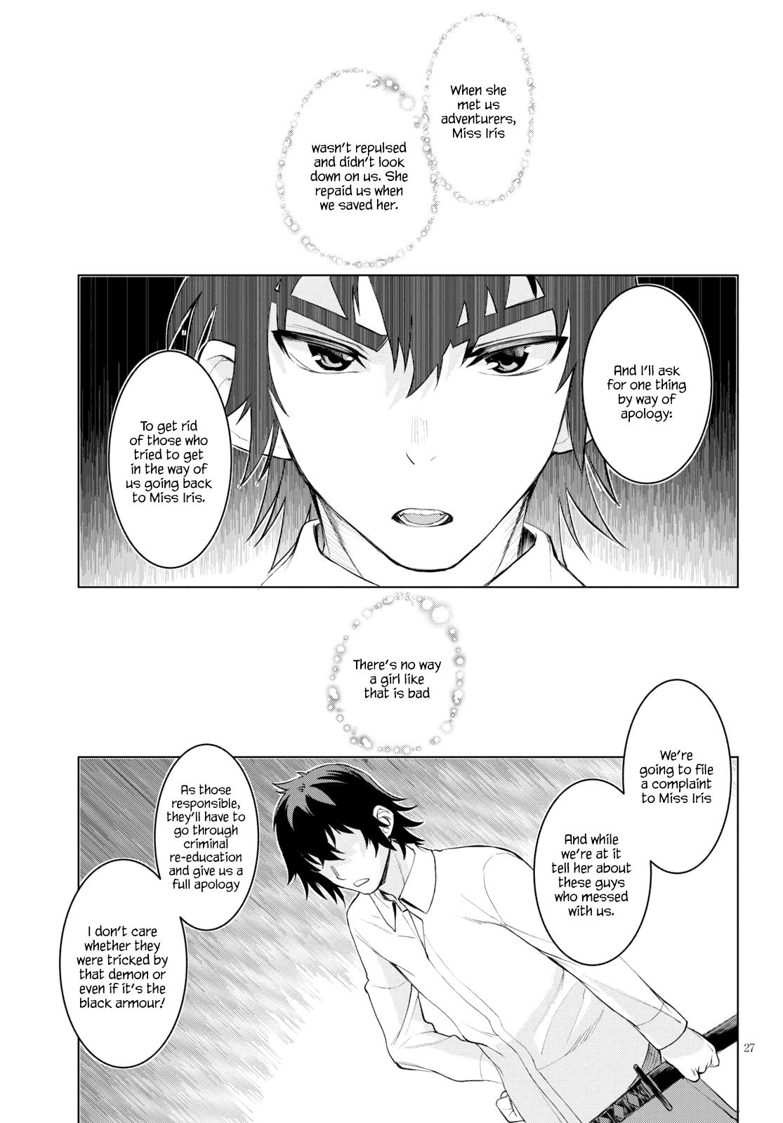 Isekai de Skill wo Kaitai shitara Cheat Chap 30 - Next Chap 31