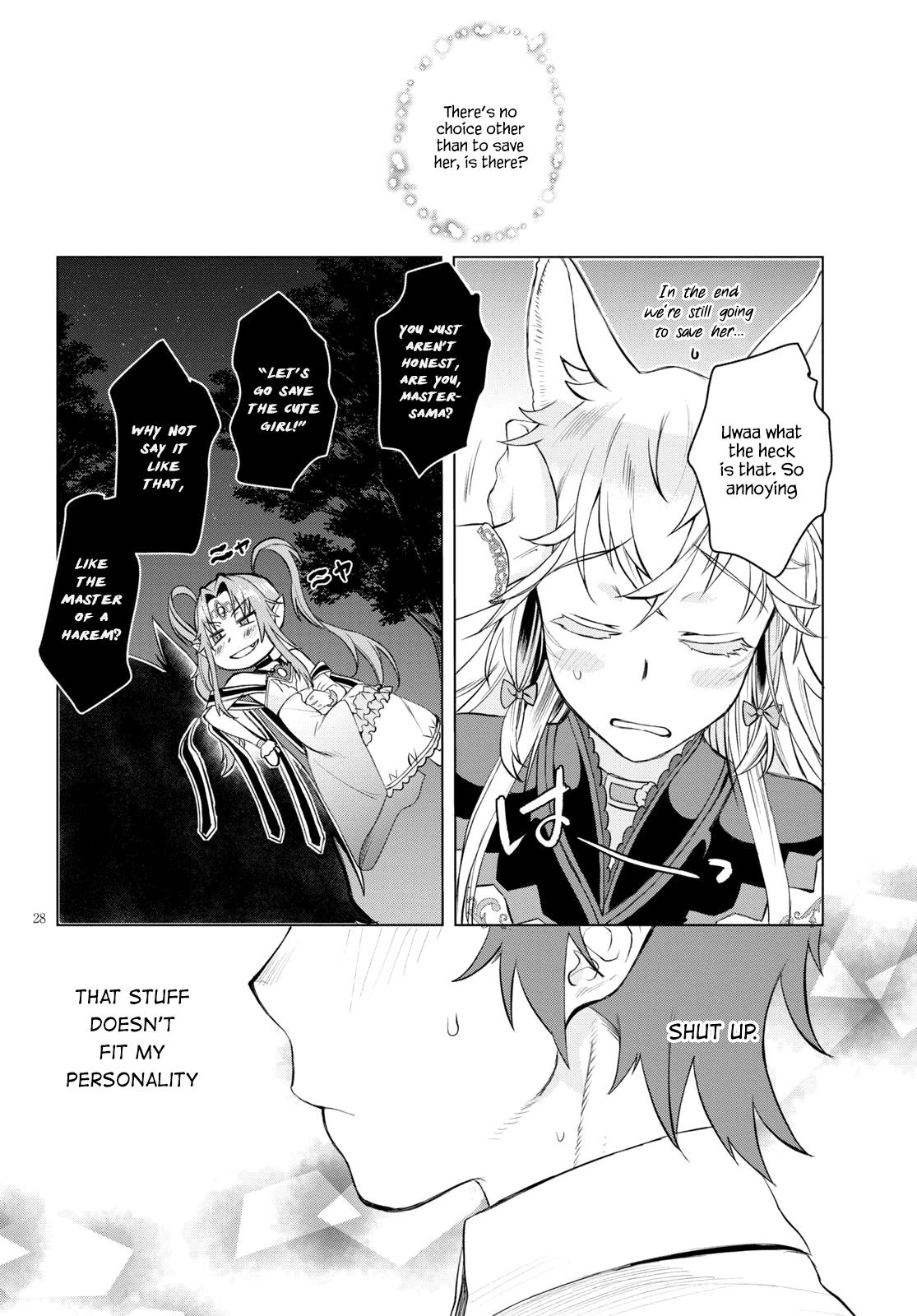 Isekai de Skill wo Kaitai shitara Cheat Chap 30 - Next Chap 31