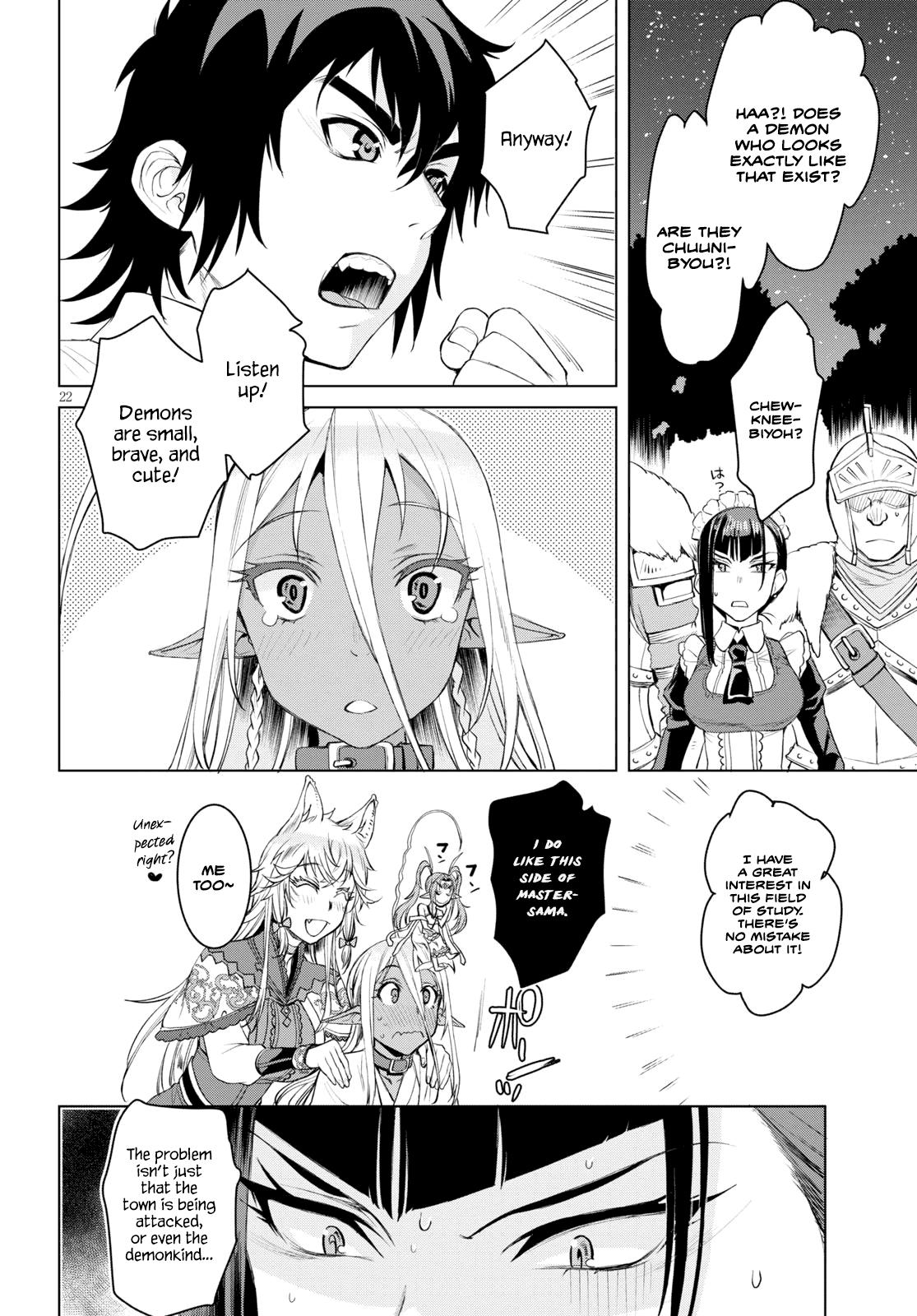 Isekai de Skill wo Kaitai shitara Cheat Chap 30 - Next Chap 31