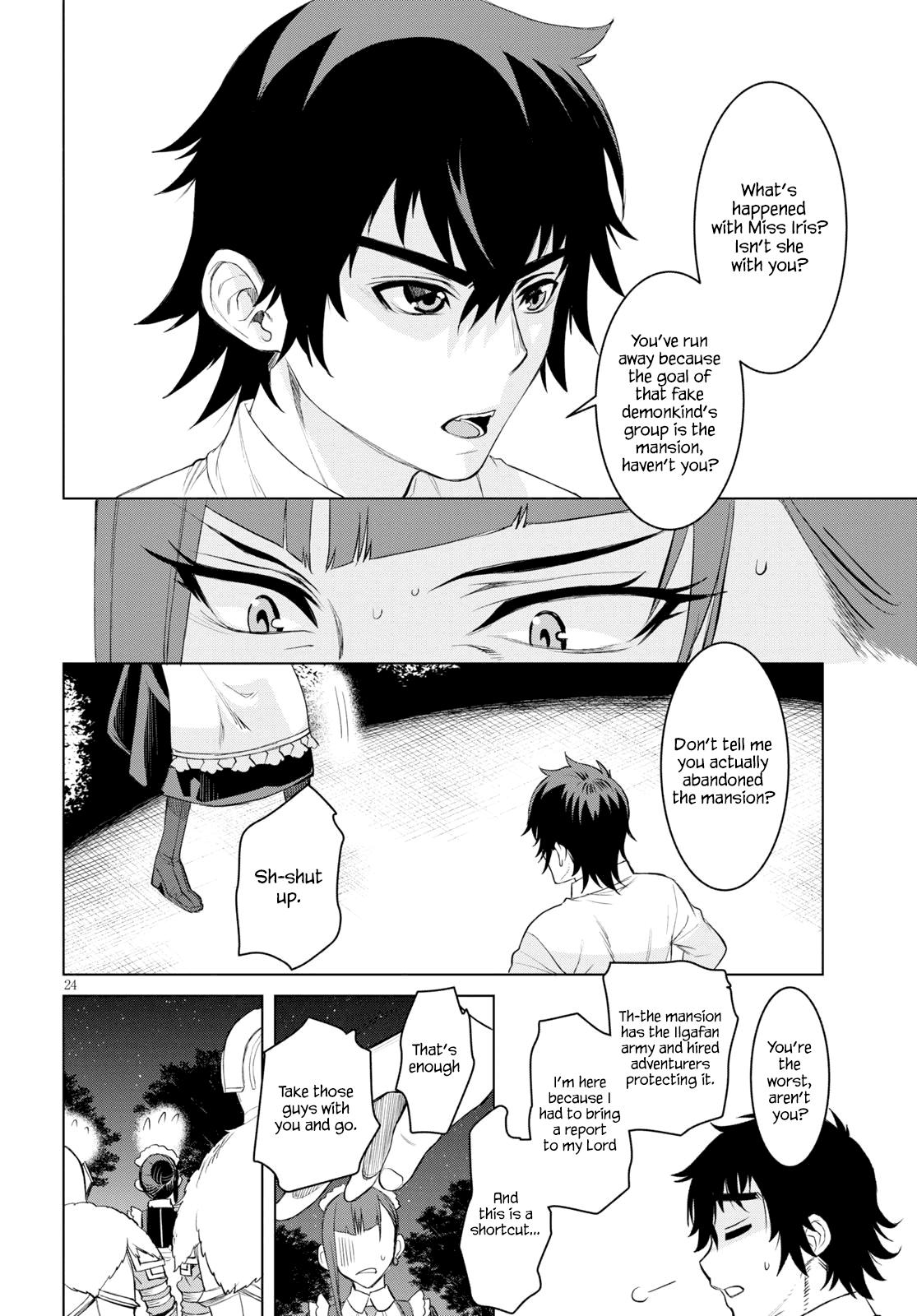 Isekai de Skill wo Kaitai shitara Cheat Chap 30 - Next Chap 31