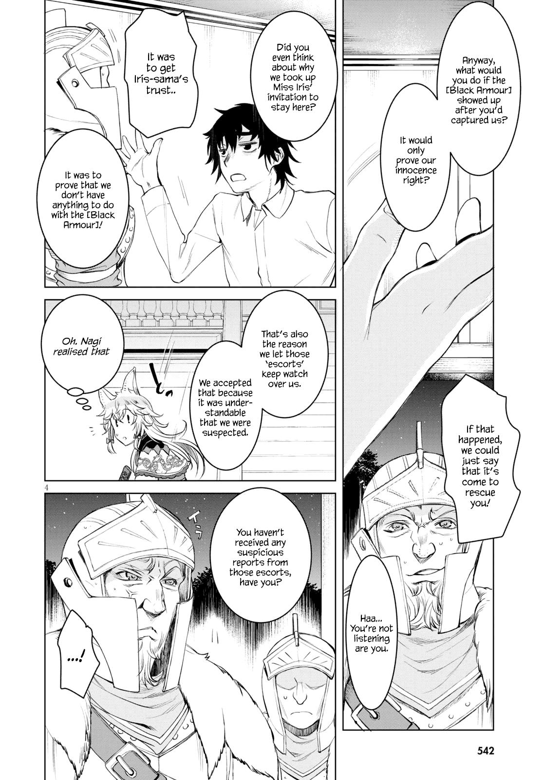 Isekai de Skill wo Kaitai shitara Cheat Chap 30 - Next Chap 31