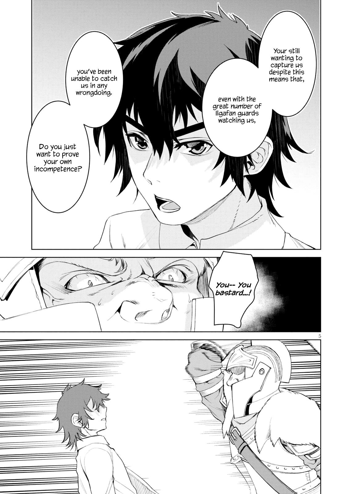 Isekai de Skill wo Kaitai shitara Cheat Chap 30 - Next Chap 31