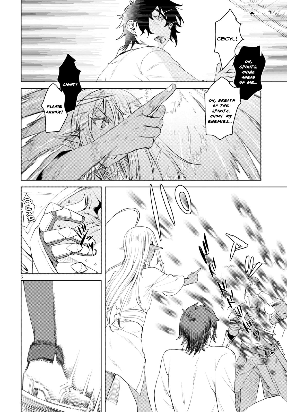 Isekai de Skill wo Kaitai shitara Cheat Chap 30 - Next Chap 31