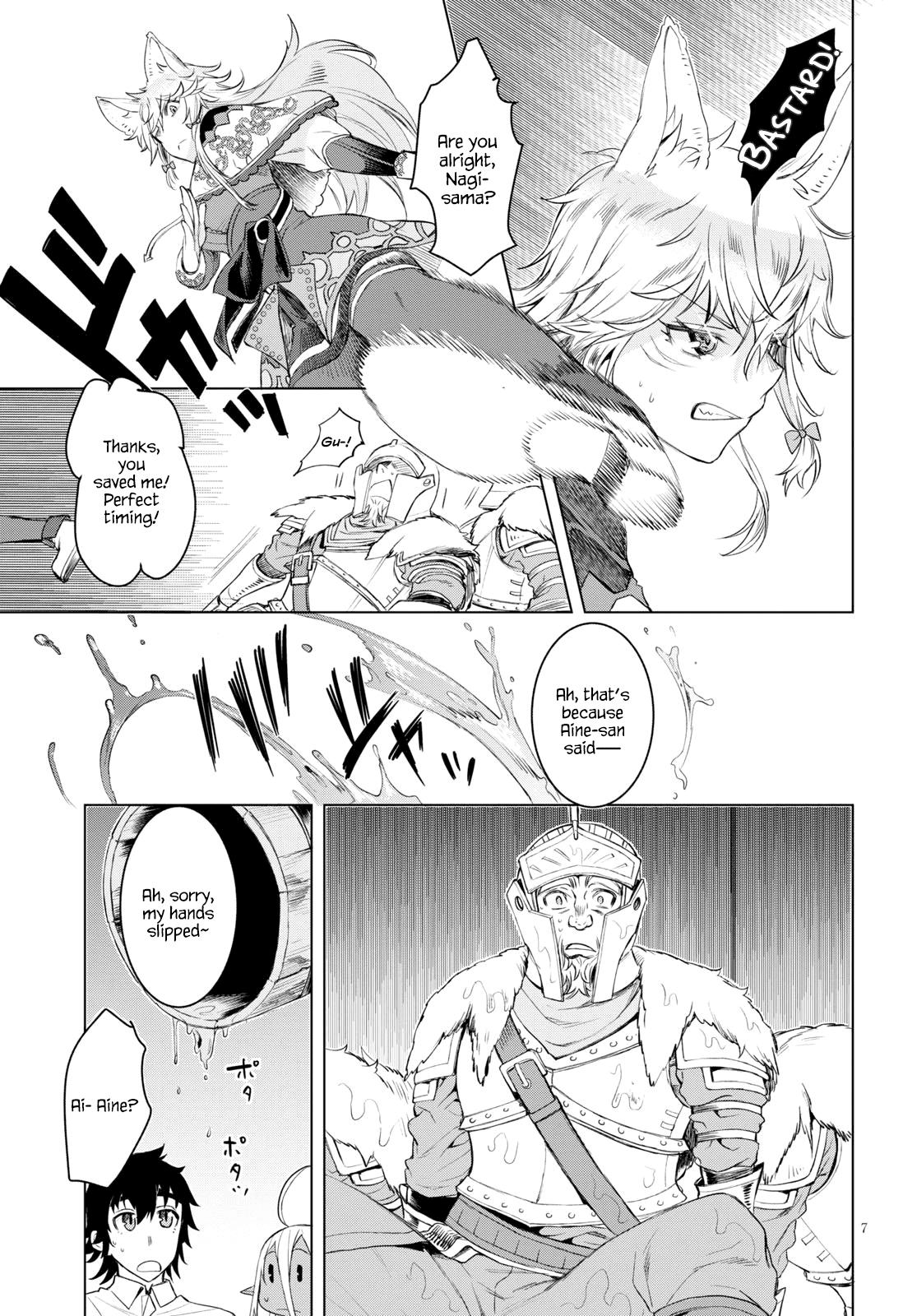 Isekai de Skill wo Kaitai shitara Cheat Chap 30 - Next Chap 31