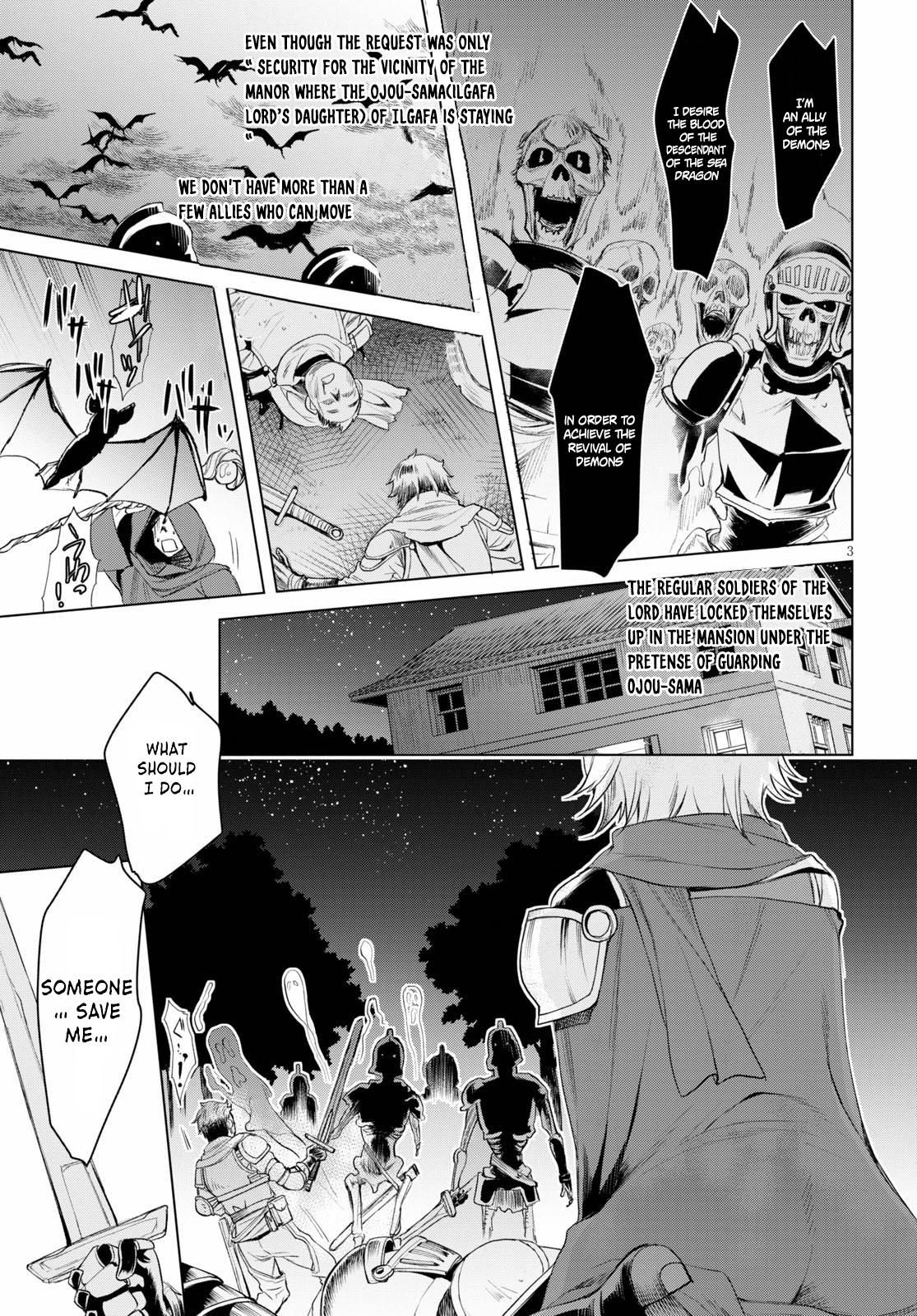 Isekai de Skill wo Kaitai shitara Cheat Chap 31 - Next Chap 32