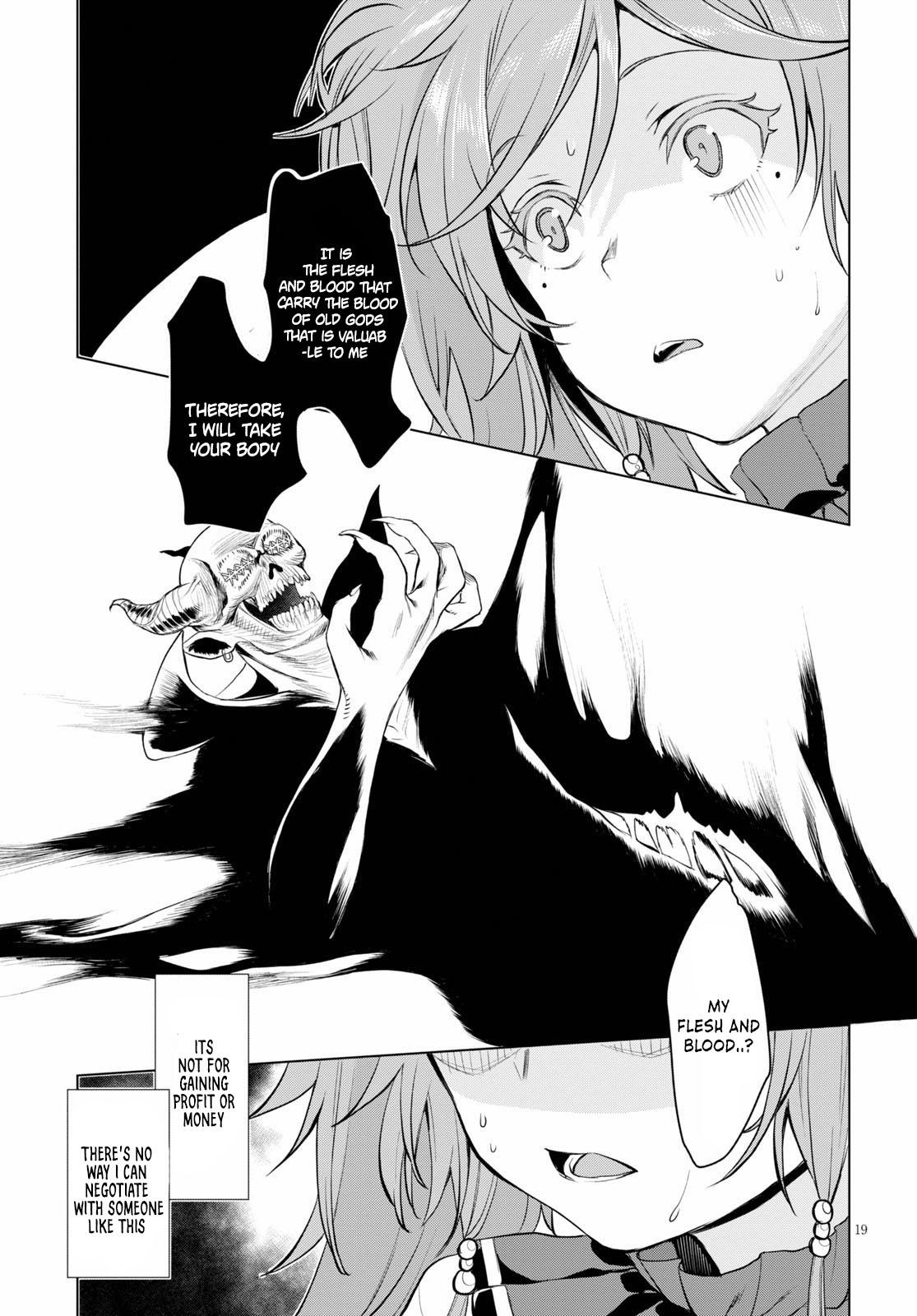 Isekai de Skill wo Kaitai shitara Cheat Chap 31 - Next Chap 32