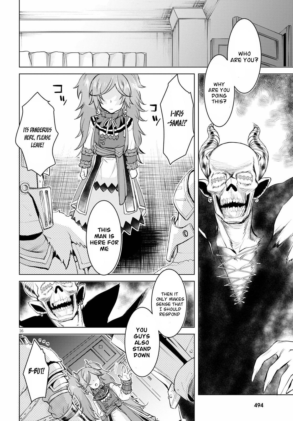 Isekai de Skill wo Kaitai shitara Cheat Chap 31 - Next Chap 32