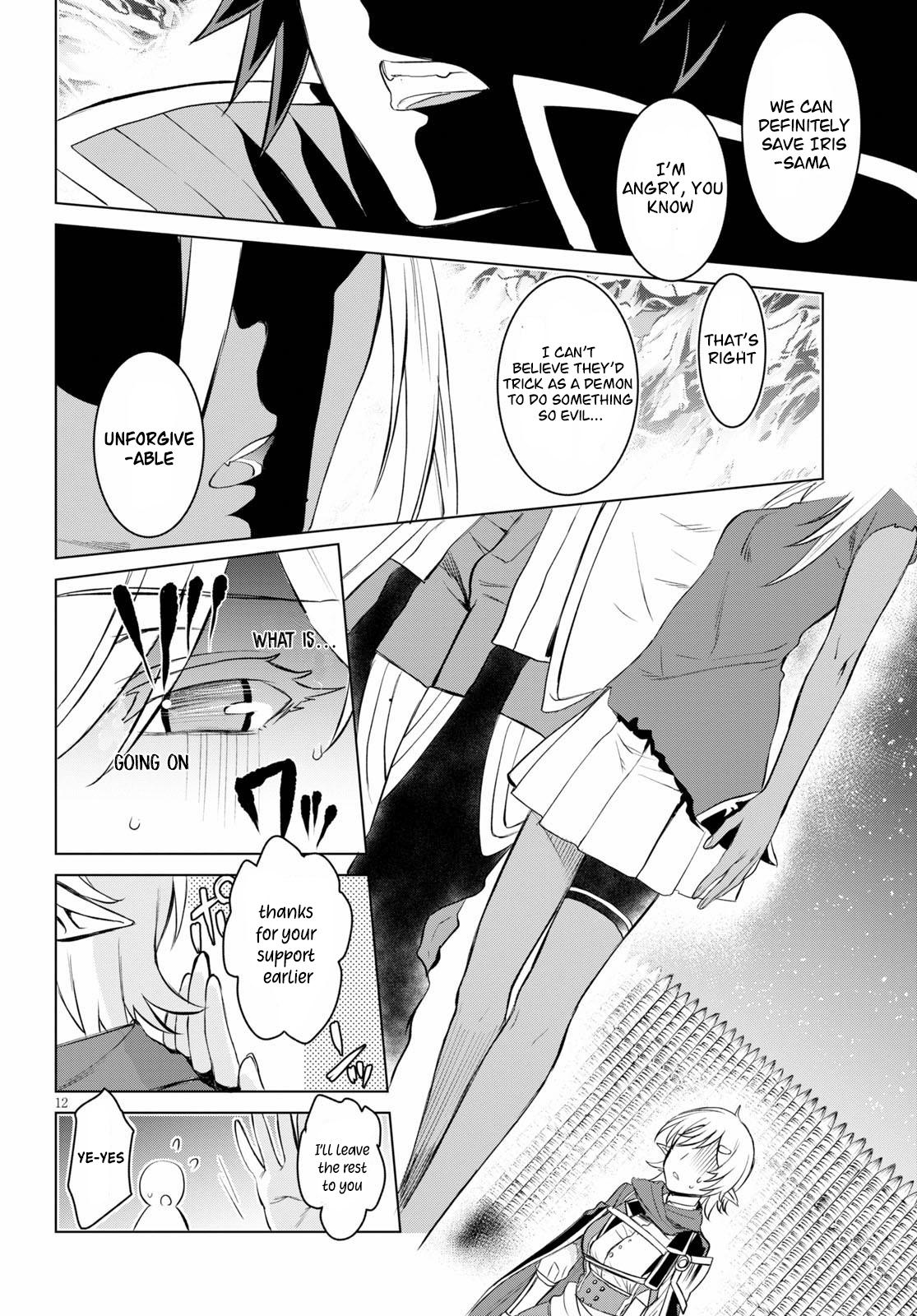Isekai de Skill wo Kaitai shitara Cheat Chap 31 - Next Chap 32