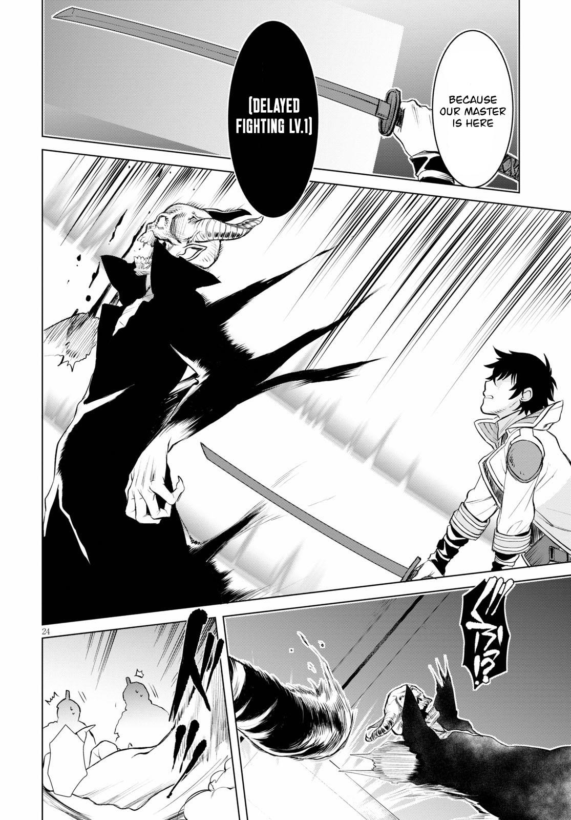 Isekai de Skill wo Kaitai shitara Cheat Chap 31 - Next Chap 32