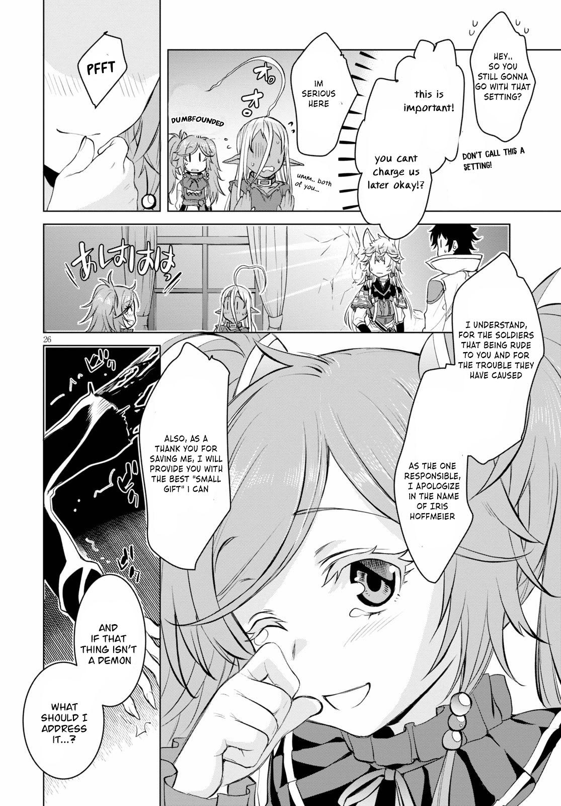 Isekai de Skill wo Kaitai shitara Cheat Chap 31 - Next Chap 32
