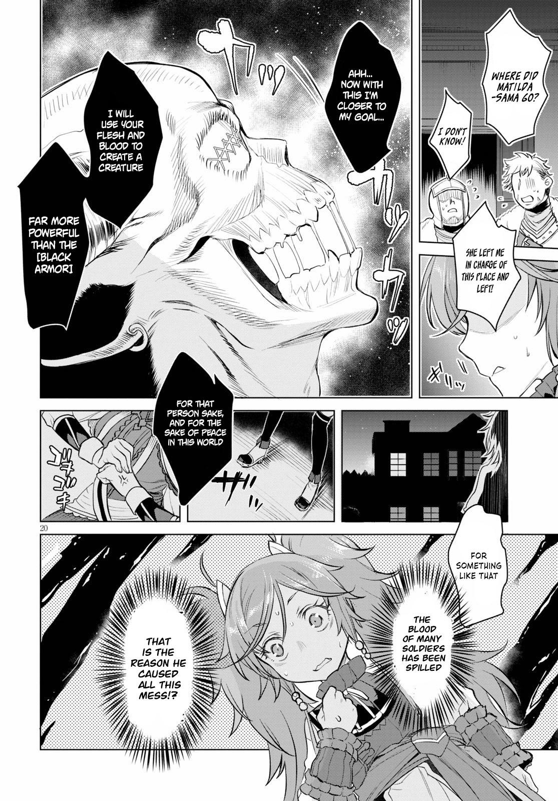Isekai de Skill wo Kaitai shitara Cheat Chap 31 - Next Chap 32