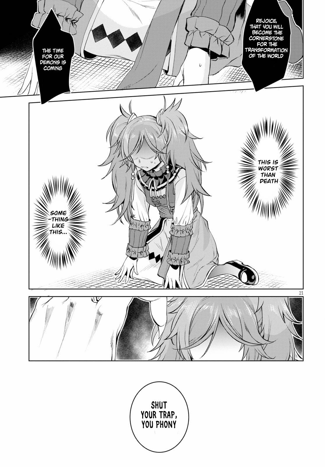 Isekai de Skill wo Kaitai shitara Cheat Chap 31 - Next Chap 32