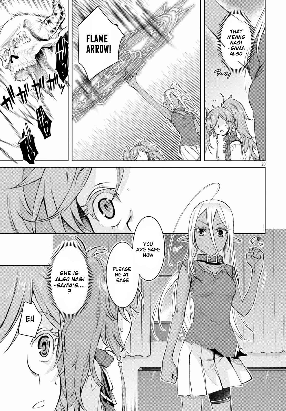 Isekai de Skill wo Kaitai shitara Cheat Chap 31 - Next Chap 32