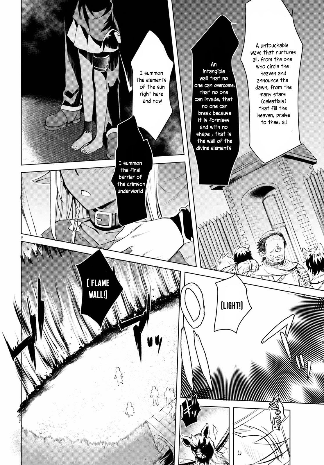 Isekai de Skill wo Kaitai shitara Cheat Chap 31 - Next Chap 32