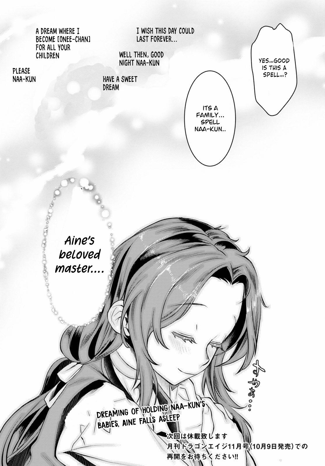 Isekai de Skill wo Kaitai shitara Cheat Chap 32 - Next Chap 33