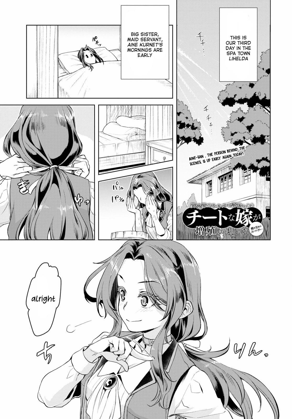 Isekai de Skill wo Kaitai shitara Cheat Chap 32 - Next Chap 33