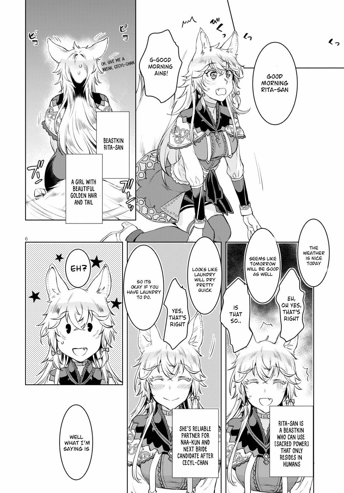 Isekai de Skill wo Kaitai shitara Cheat Chap 32 - Next Chap 33